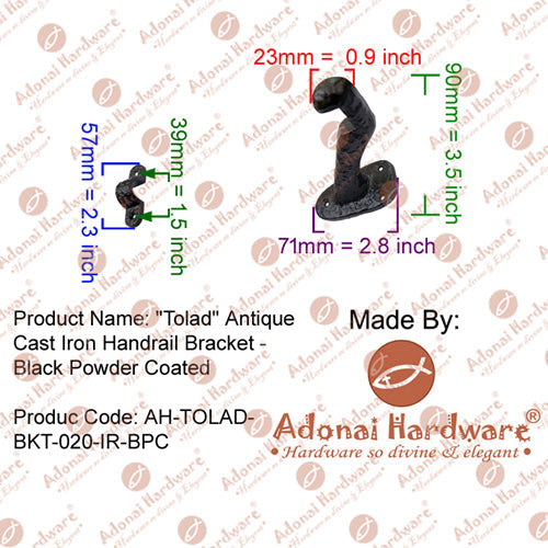 Adonai Hardware