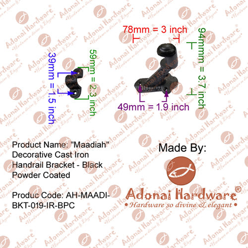 Adonai Hardware