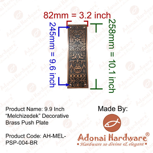 Adonai Hardware