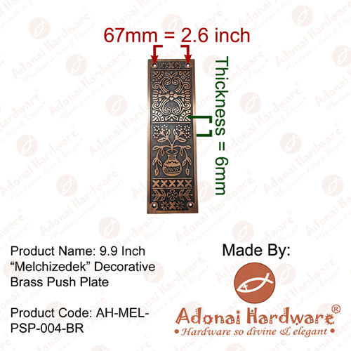 Adonai Hardware