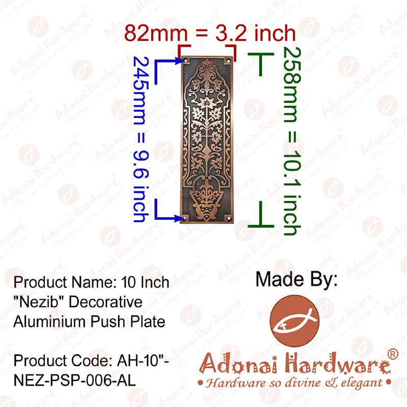 Adonai Hardware