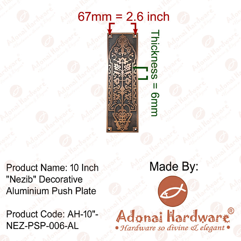 Adonai Hardware