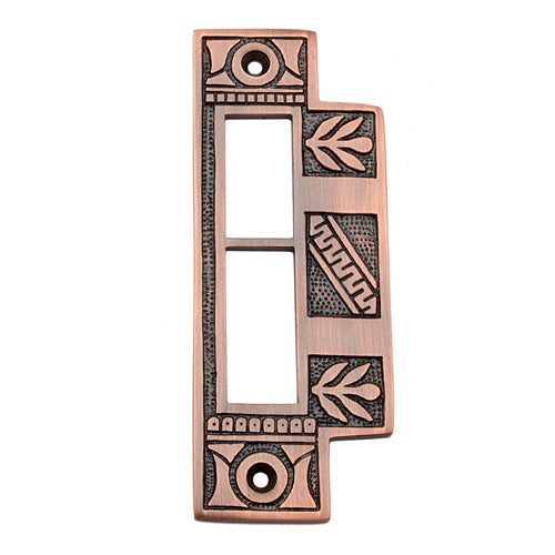 Buy 124mm Brass Mortise Strike Plate-Premium Harware Products Online - Adonai Hardware