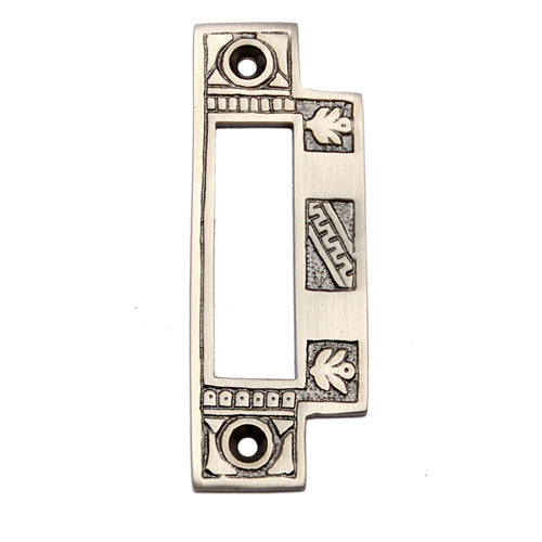 Buy 124mm Brass Replacement Strike Plate-Premium Harware Products Online - Adonai Hardware