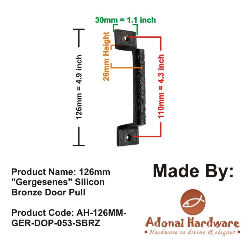 Adonai Hardware