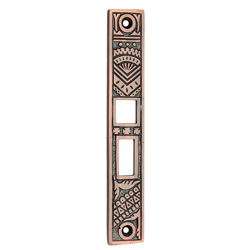 Buy 145mm Brass Mortise Strike Plate-Premium Harware Products Online - Adonai Hardware