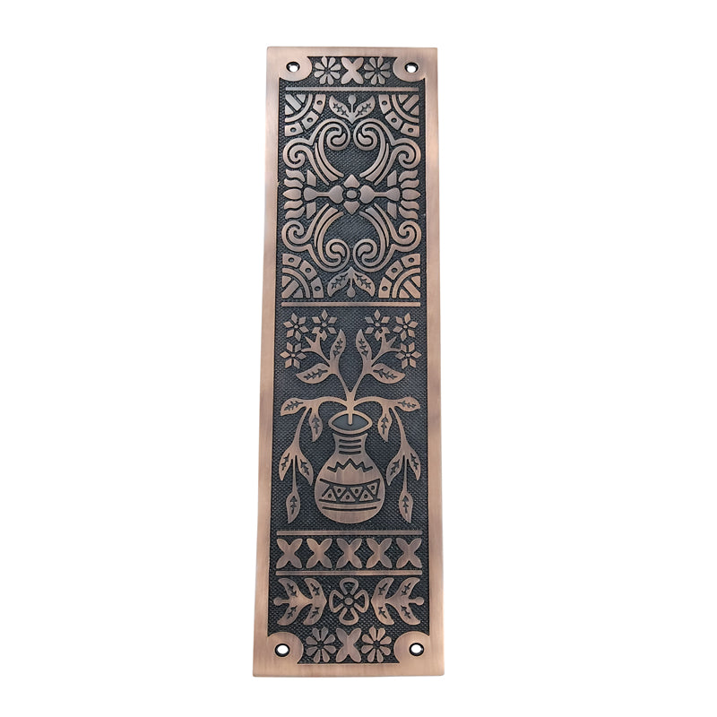 Adonai Hardware