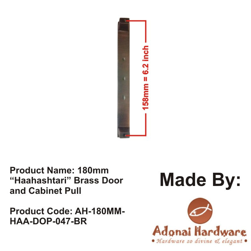 Adonai Hardware