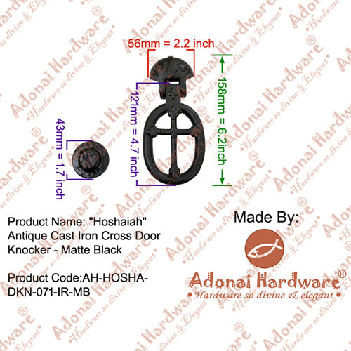 Adonai Hardware