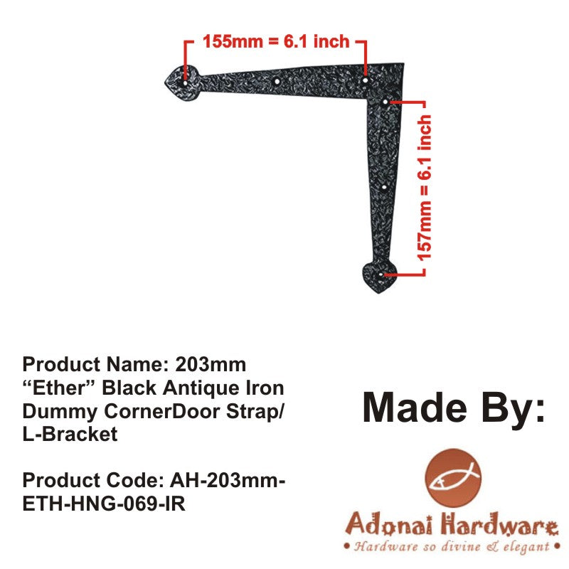 Adonai Hardware