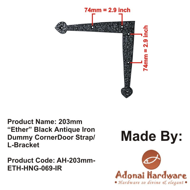 Adonai Hardware