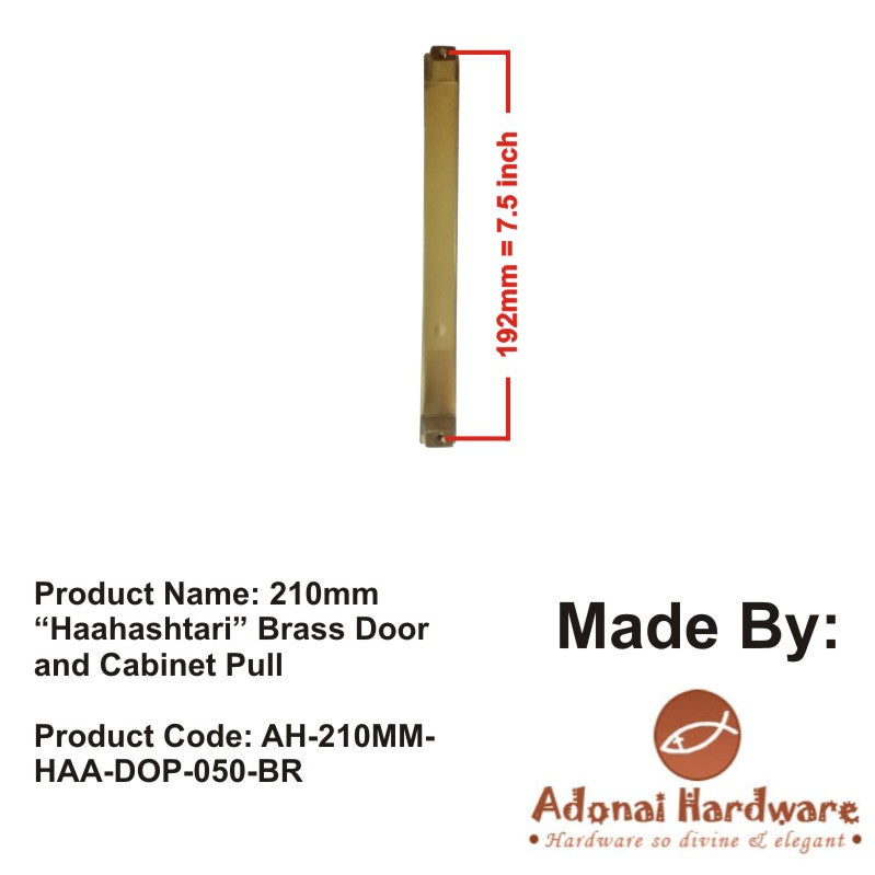 Adonai Hardware