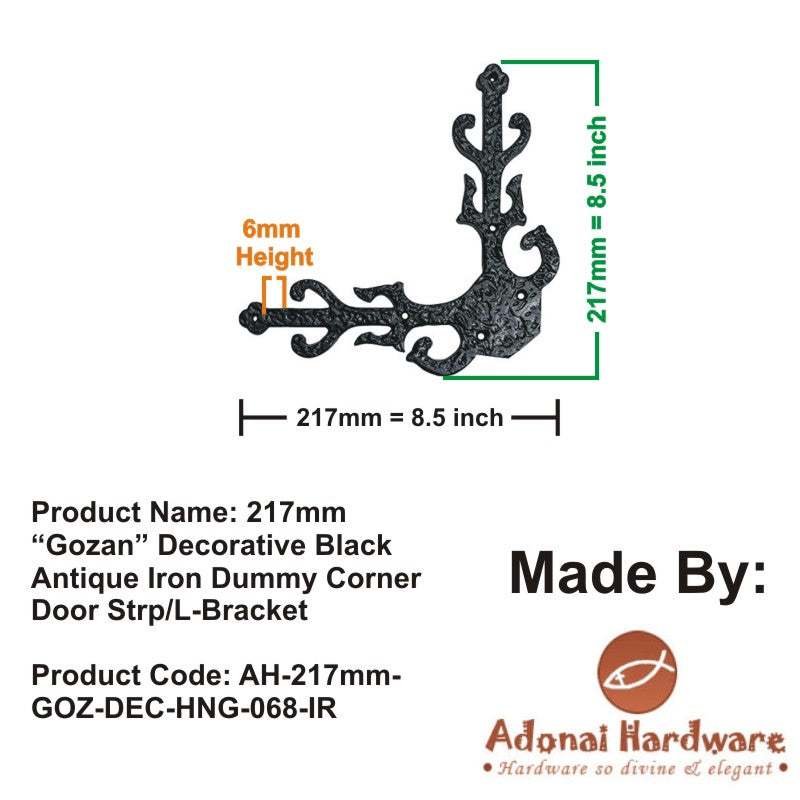 Adonai Hardware