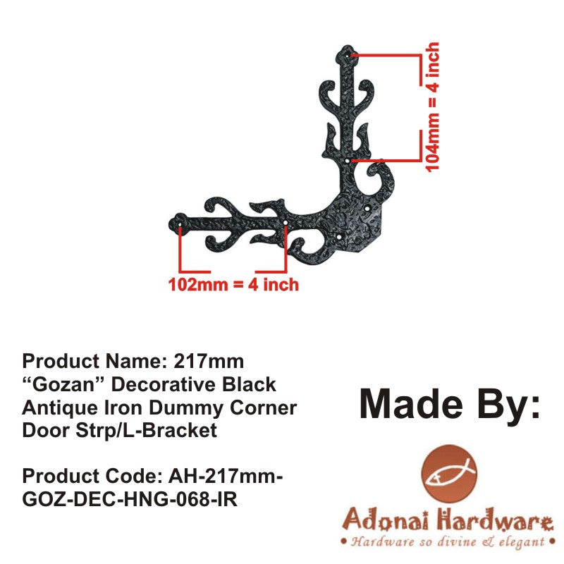 Adonai Hardware