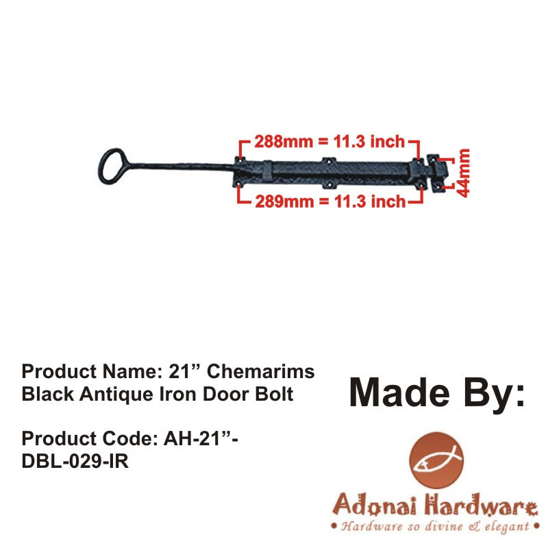 Adonai Hardware