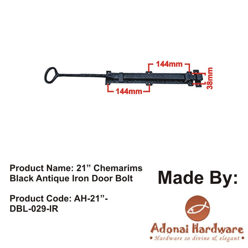 Adonai Hardware