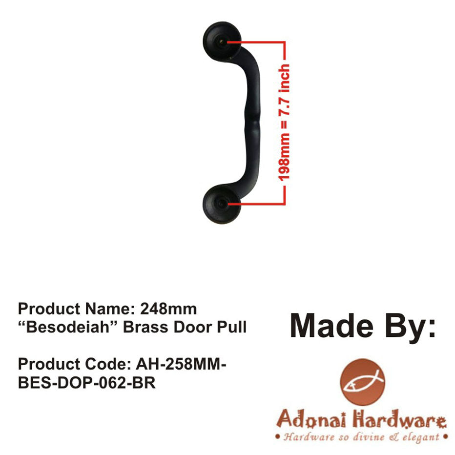 Adonai Hardware