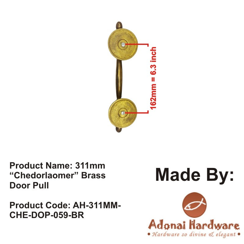 Adonai Hardware