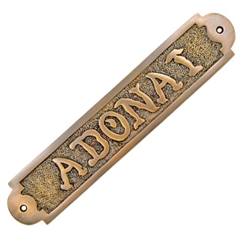 Adonai Hardware