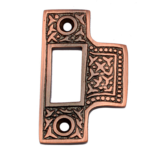 Buy 57mm Brass Replacement Strike Plate-Premium Harware Products Online - Adonai Hardware