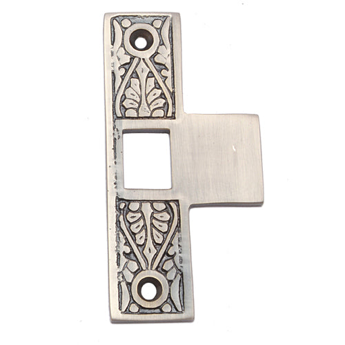 Buy 95mm Brass Latch Strike Plate-Premium Harware Products Online - Adonai Hardware