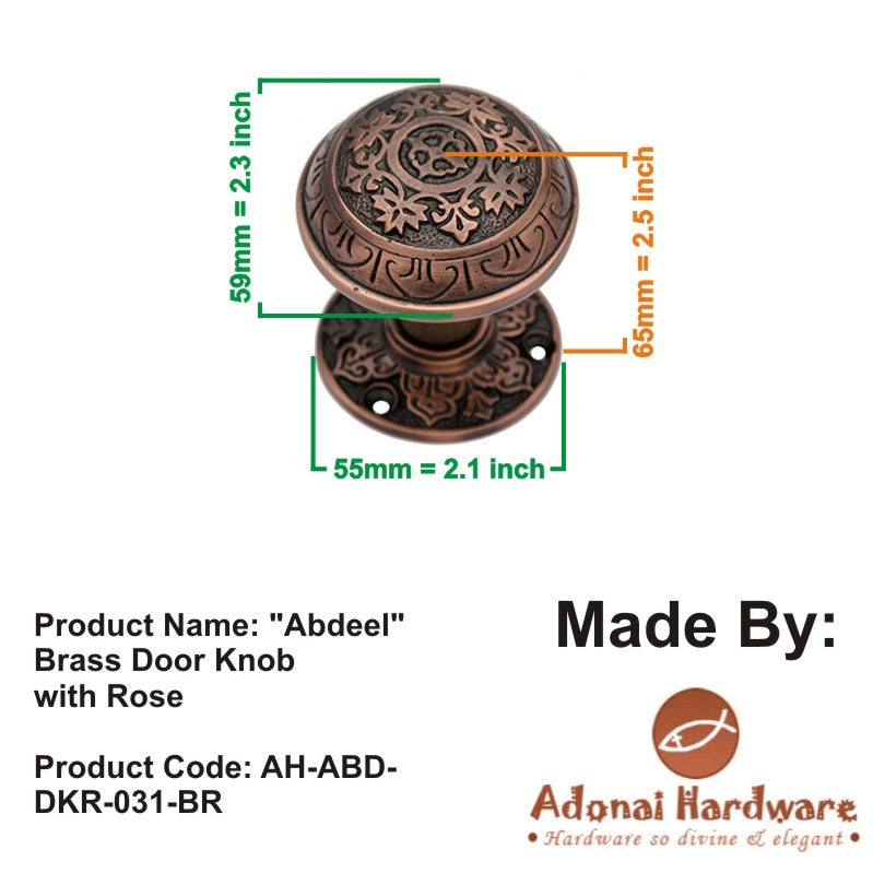 Adonai Hardware