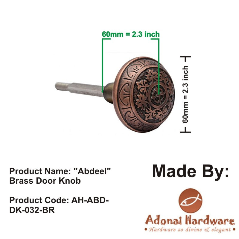 Adonai Hardware