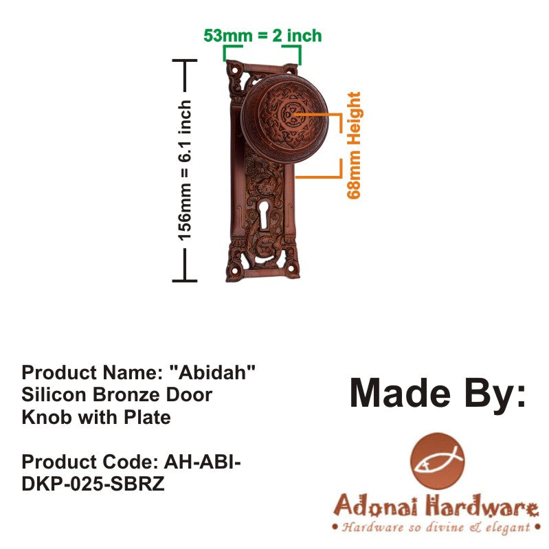 Adonai Hardware