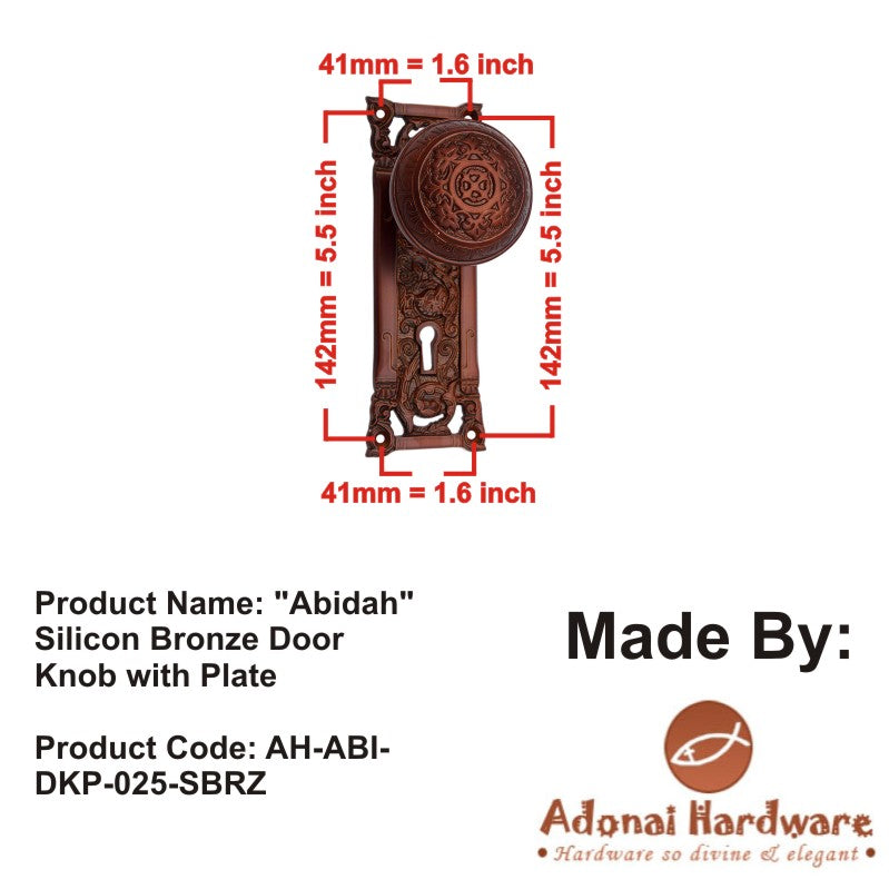 Adonai Hardware