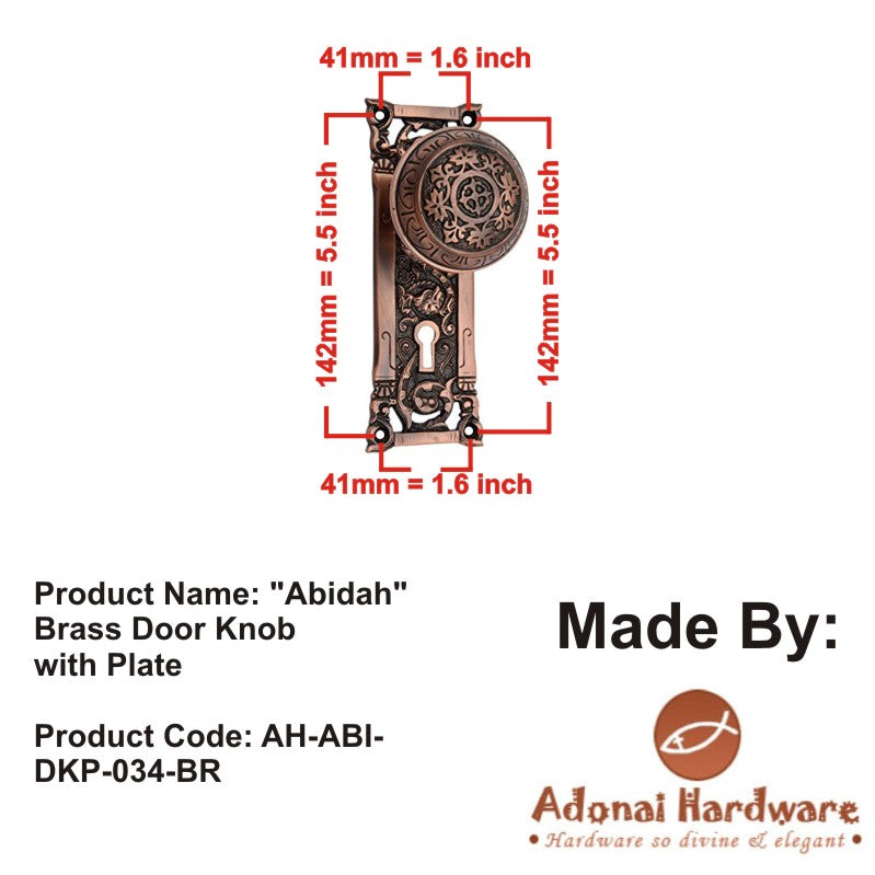 Adonai Hardware