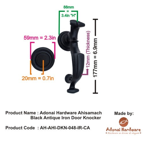 Adonai Hardware