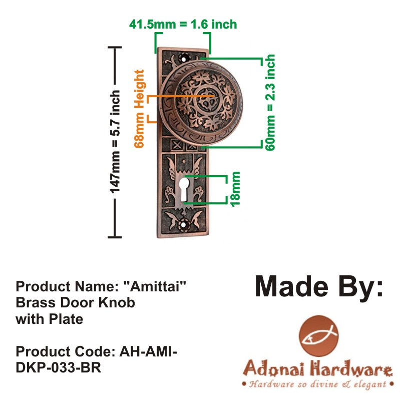 Adonai Hardware