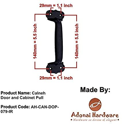 Adonai Hardware