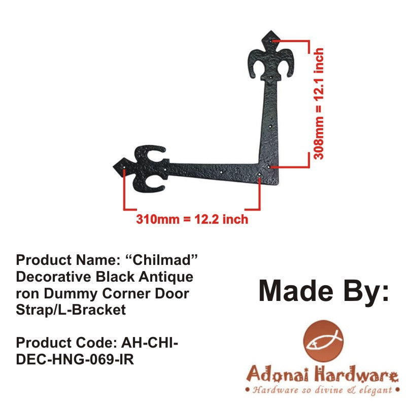 Adonai Hardware