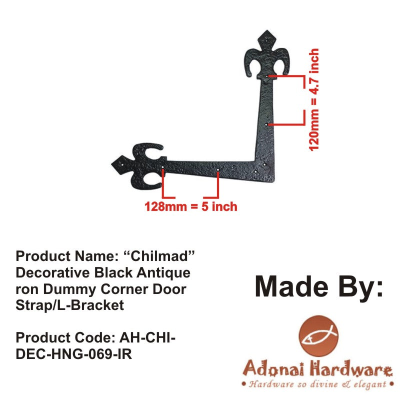 Adonai Hardware