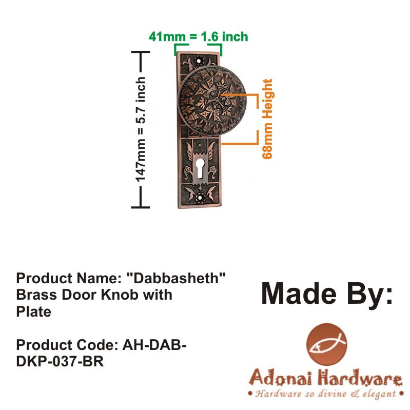 Adonai Hardware