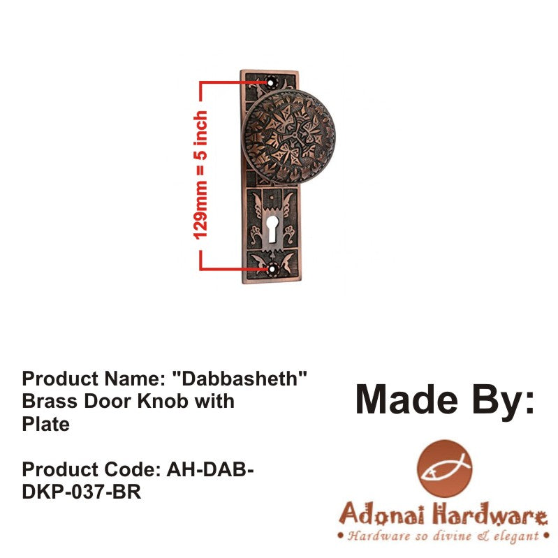 Adonai Hardware