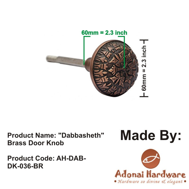 Adonai Hardware