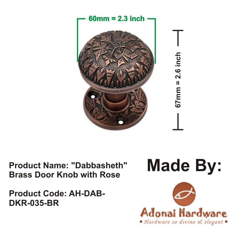 Adonai Hardware