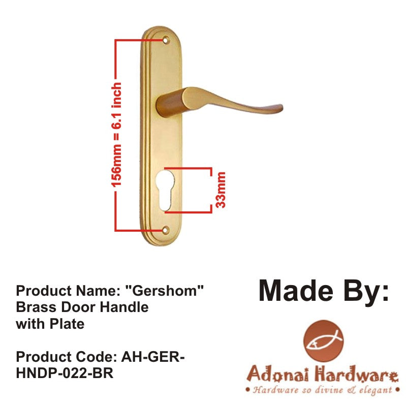 Adonai Hardware