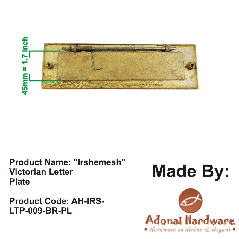 Adonai Hardware