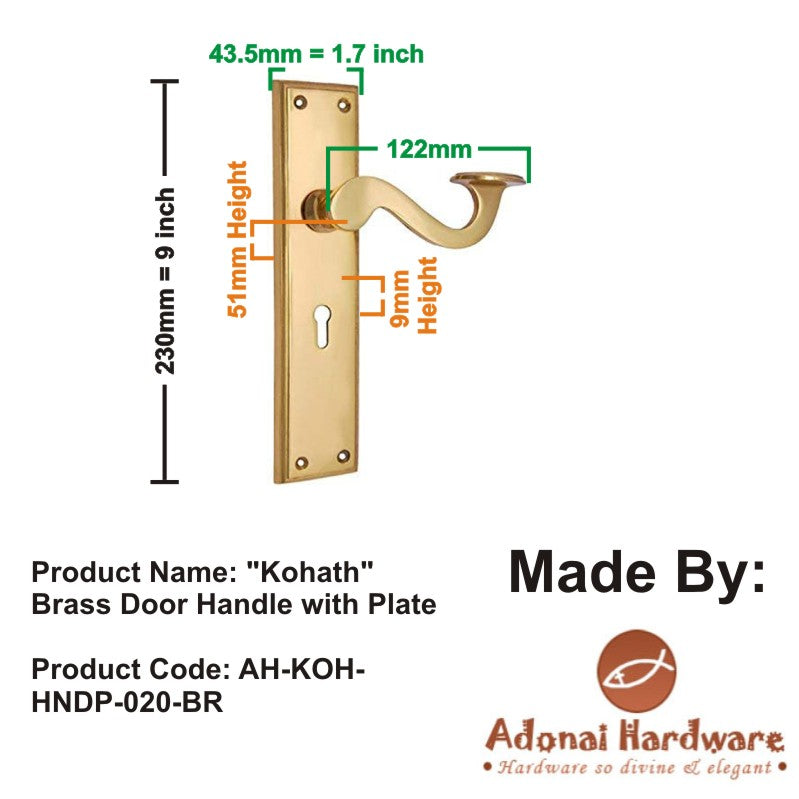 Adonai Hardware