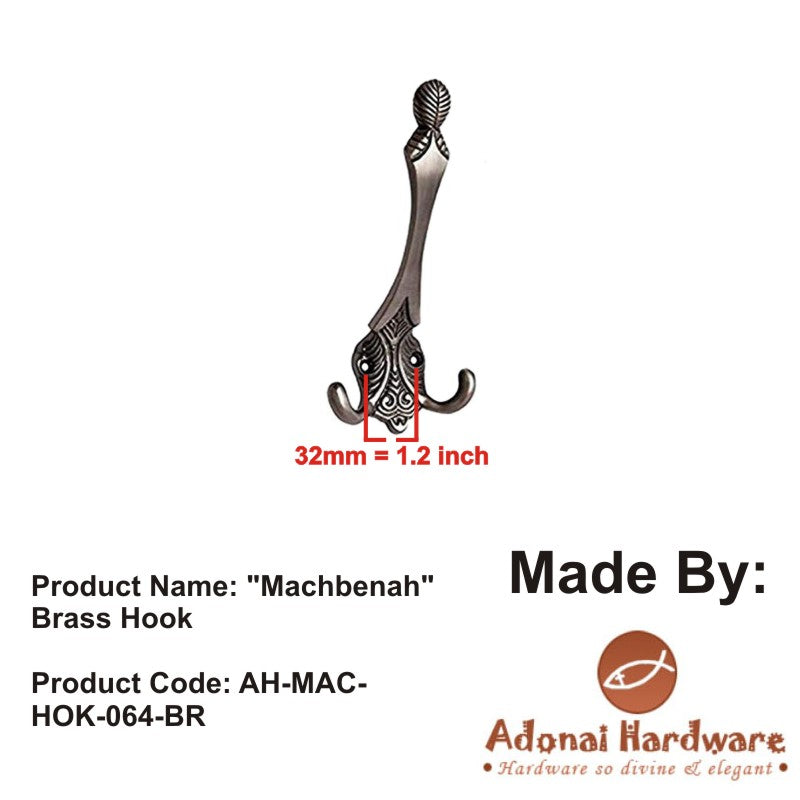 Adonai Hardware