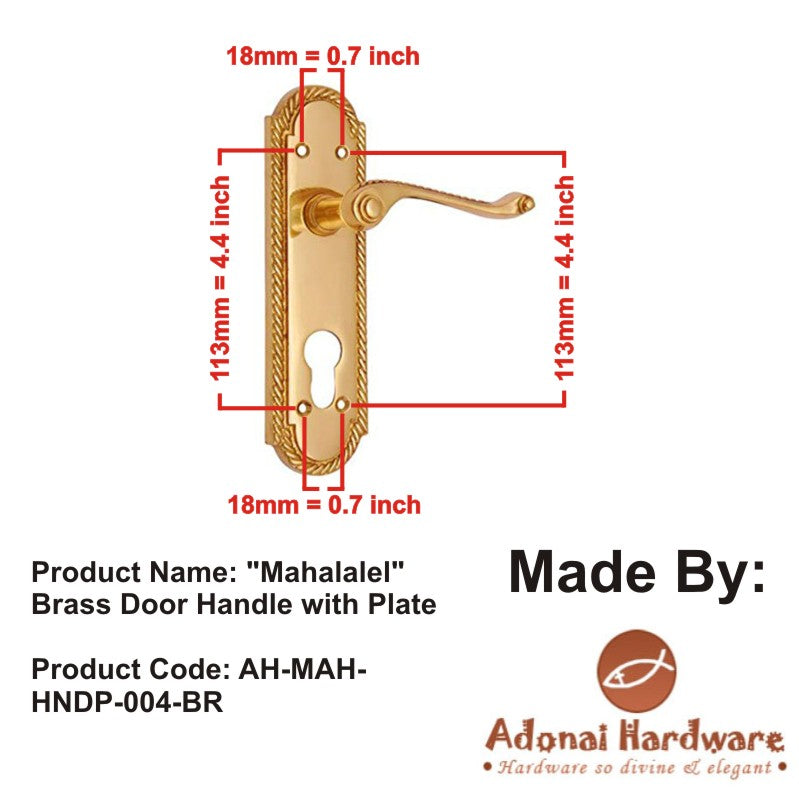 Adonai Hardware