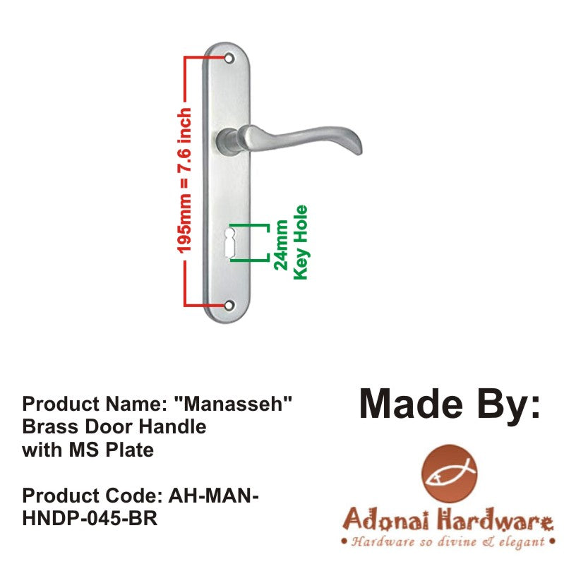 Adonai Hardware