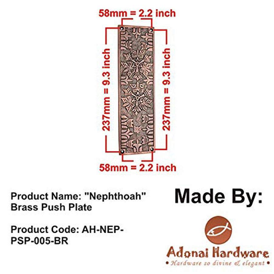 Adonai Hardware