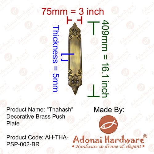 Adonai Hardware