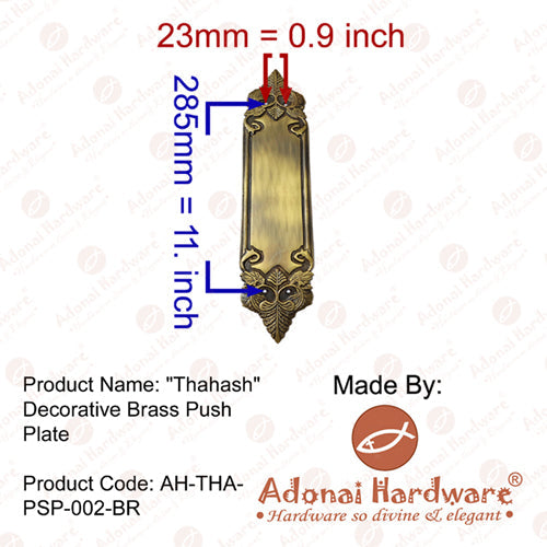 Adonai Hardware